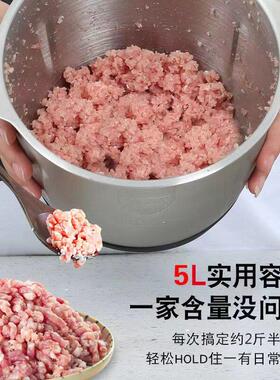 5升大容量电动绞肉机多功能不锈钢料理机绞蒜蓉辣椒机家用绞肉机