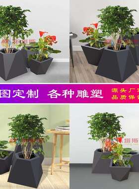 深圳市龙岗区依塔斯写字楼公司前台玻璃钢落地式菱形花盆花钵美陈
