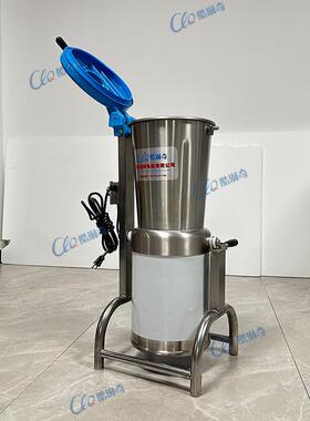去梗玉米粒打浆机鲜甜玉米破碎果蔬高速绞浆机破壁三刀六刃打酱机