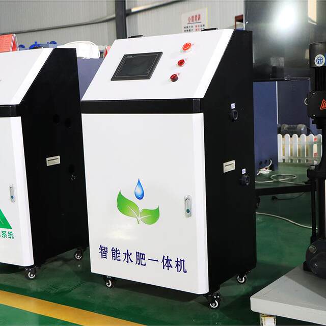 Water and fertilizer integrated machine intelligent filtration fully automatic drip sprinkler irrigation agricultural greenhouse orchard water and fertilizer integrated fertilizer applicator