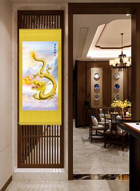 新中式龙凤呈祥挂画金龙戏珠金凤凰客厅沙发走廊办公室成品装饰画