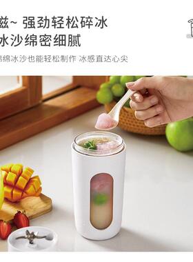榨汁机小型可携式家用炸果汁无线果汁机新款电动迷你榨汁杯ankale