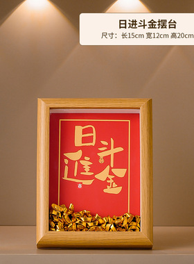 暴力熊装饰品入户玄关装饰摆件