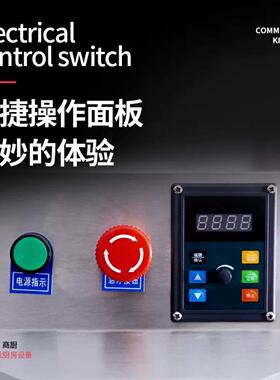 焙和20型30型面机商用揉面烘自频动1全5公斤25打面机变活面双动双