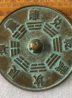 铜镜摆件进宝出入平安四大神兽图案家居工艺摆件鉴赏收藏