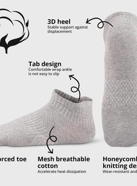 S 59646 Men's Breathable Mesh Socks 透气休闲棉袜