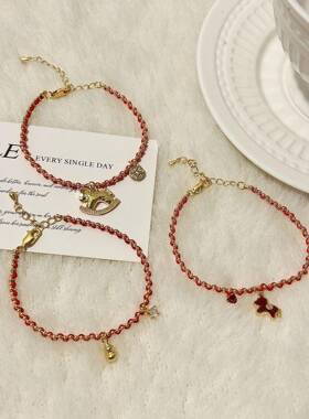 2026新款本命年生肖马红绳手链女手工编织手绳好运红色闺蜜手饰品