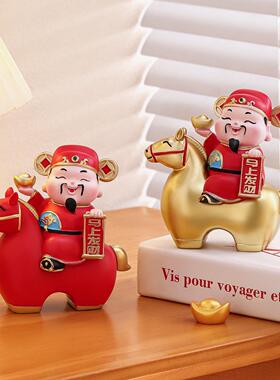 2026新款马年迎财神摆件办公室桌面装饰品小摆件马上有钱吉祥礼物