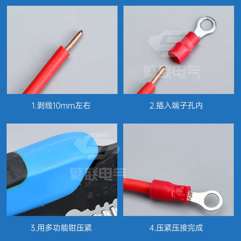 RV圆型冷压端子电线O形接头接线端子铜鼻子预绝缘线耳DIY组合套装,淘宝优惠券,粉丝福利购,淘宝优惠卷