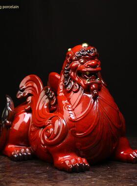 陶瓷招财貔貅摆件大号镇宅聚财家居客厅办公室装饰品店铺开业礼品