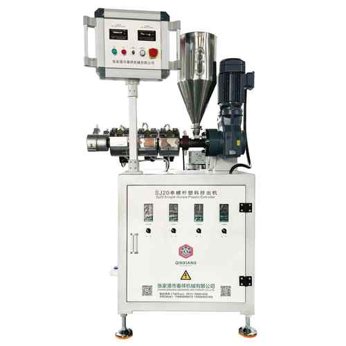SJ20单螺杆挤出机实验共挤标线用小型单螺杆挤出机 - 图3