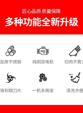 大型一次成型切丝机大功率不锈钢切丝机切鸡柳肉铺双电机切肉丝机