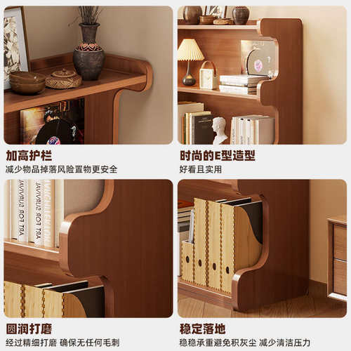 置物架多层收纳架落地客厅靠墙书架家用杂物储物柜简易楠竹货架子 - 图3