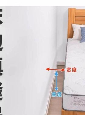 床填缝神器床边填充条床填缝塞条靠墙放夹缝实木板加宽床拼接床板