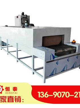 不锈钢门锁合页除油除蜡清洗机 全自动模具超声波清洗机烘干线