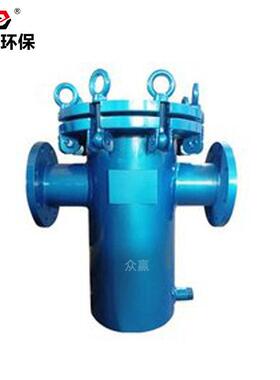 众赢环保管道除污篮式过滤器不锈钢污水处理过滤器dn80工业除污器
