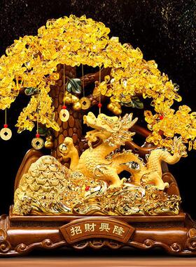 招财猫摆件黄水晶发财摇钱树公室收银台饭店档大气开业礼物