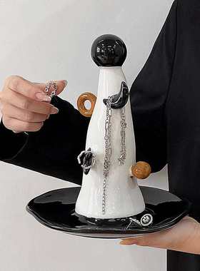 北欧风陶瓷收纳架创意女巫帽造型伴手乔迁礼家用玄关钥匙收纳摆件