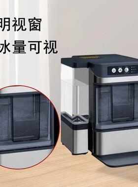 咀嚼冰制冰机商务家用连续出冰快速全自动一体机便携式制冰机