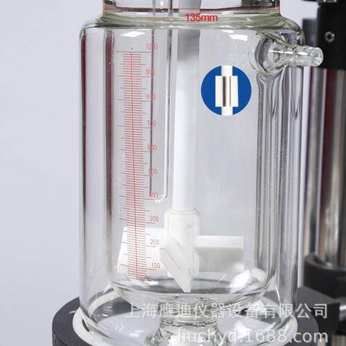 S212-2L双层玻璃反应釜反应器夹套式反应釜 - 图1