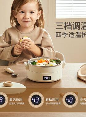 苏宁恒温碗宝宝婴儿童加热辅食碗免注水充电保温碗宝宝专用2872Z