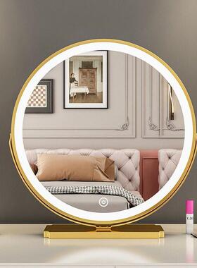Internet celebrity makeup mirror desktop with LED light