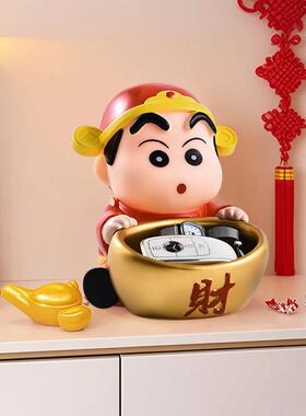 蜡笔小新入户玄关钥匙收纳摆件财神爷周边客厅新年装饰品乔迁礼物