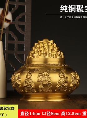 新款直销纯黄铜开盖五路财神聚宝盆客厅办公室礼品艺摆件铜制