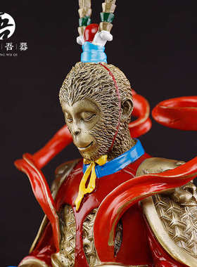 《斗战胜佛静思》齐天大圣孙悟空摆件家居玄关客厅装饰全铜工艺品