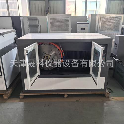 DQ-4型自动岩石切割机 混凝土芯样岩石锯石机 双端面磨平机厂家 - 图1