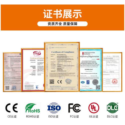 跨境 6*12柔性灯条 LED霓虹防水灯带12V吸塑套装广告招牌氛围灯 - 图2