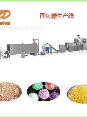 多色杂粮雪花面包糠设备 五星面包糠膨化生产线 面包糠打糠机