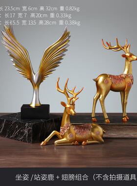 正品轻奢室档展翅飞翔酒柜摆件家居高柜办子客厅公店铺桌面装饰品