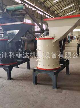 立轴式复合破碎制沙机干湿料均匀破碎机