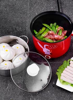 电煮锅一人食泡面煮泡面的小锅插电学生寝室电煮锅一人食锅宿舍的