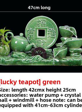 配套鱼缸流水饰品、金鱼缸配件、喷泉加湿器、循环水饰品、办公室