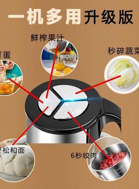 2025新款5升3升绞肉机家用多功能碎肉电动绞馅料理机碎肉纯铜电机