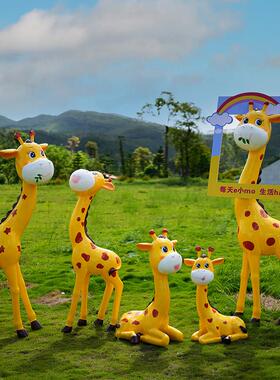 户外景区卡通鹿长颈鹿玻璃钢游雕塑幼儿园彩虹生肖马装饰商场摆件