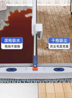 卫生间专用拖把2026新款家用吸水性强家用保洁一拖净大尺寸45cm雪