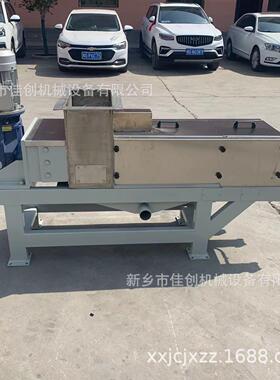 刺梨粉碎榨汁机 沙棘果除梗榨汁机 水果饮料加工机械