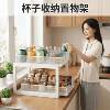 Cup storage rack desktop storage cabinet sideboard coffee cup teacup tea set household desktop pull-out type