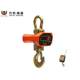 Direct view high-precision electronic hanging scale, can be equipped with a printing hanging scale, 10-ton electronic scale, 2-ton scale precision scale
