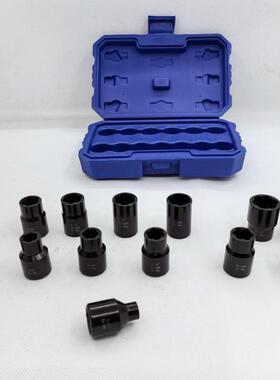 13pc螺帽取出器破损残缺螺丝螺母取出器1/2接口防滑套筒工具
