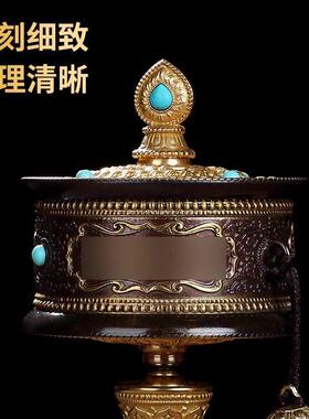 西藏家用手摇转轮纯铜浮雕民族风装饰摆饰藏式转筒手持转经简转筒