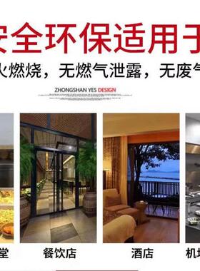 电热大锅灶商用酒店工厂食堂大型电磁炒菜锅炉煮牛羊肉汤电锅灶台