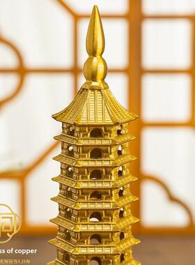 纯铜文昌塔13层饰品13层黄铜文昌塔全铜家居书桌客厅装饰礼品