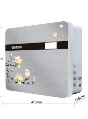 格美五级反RO75G-16渗透直饮汇净水器纯7水机RO5G168-108用原通装