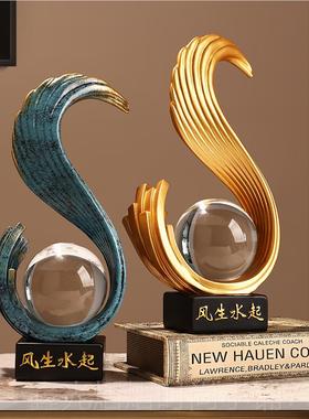 正品生起酒柜水装饰品摆件轻奢风高档客厅视柜玄关家居办电公室工