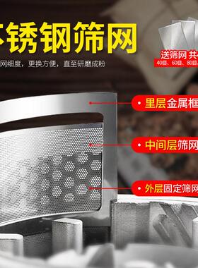 顶历促销分级双腔粉碎机商用流水式材磨粉机三七超细研磨机