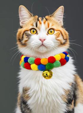 圣诞节宠物项圈铃铛装饰猫咪可爱项圈彩色小球球围脖可调节项圈